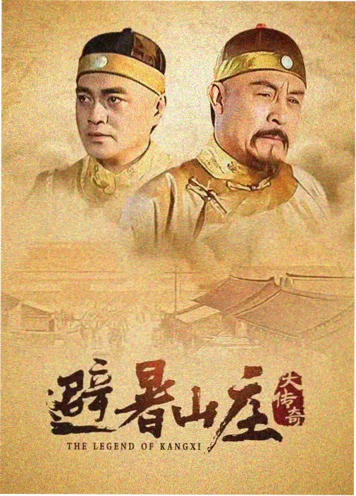 暗黑
