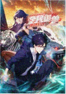 小马宝莉第四季中文版免费观看 第3集
