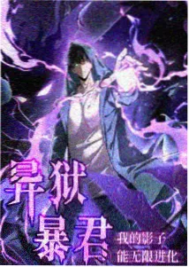小马宝莉第四季中文版免费观看 第4集